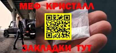 ECSTASY Новодвинск