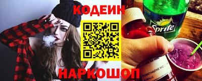 экстази Новокубанск