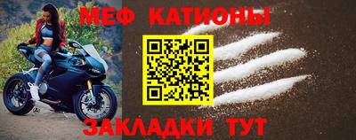 экстази Новокубанск