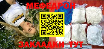 ECSTASY Новодвинск