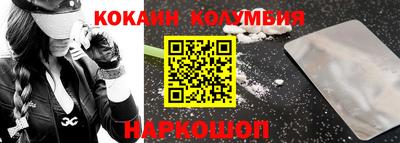 ECSTASY Новодвинск