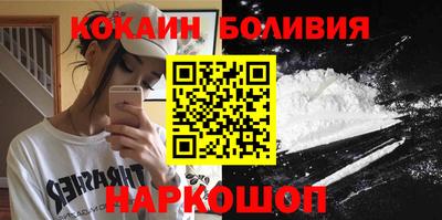 альфа пвп VHQ Новозыбков