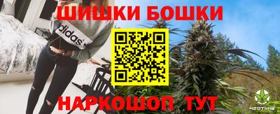 альфа пвп VHQ Новозыбков