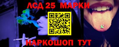 экстази Новокубанск