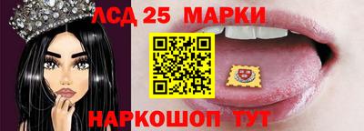 альфа пвп VHQ Новозыбков