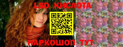 альфа пвп VHQ Новозыбков