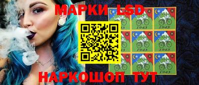 альфа пвп VHQ Новозыбков