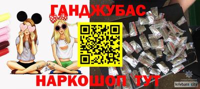 ECSTASY Новодвинск