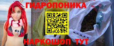 экстази Новокубанск