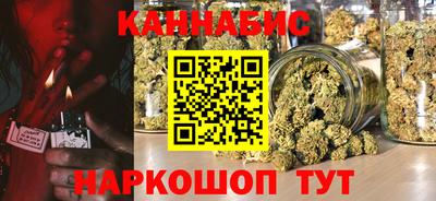 альфа пвп VHQ Новозыбков