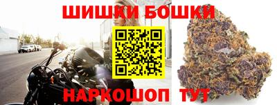 стаф Владивосток