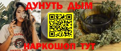 ECSTASY Новодвинск