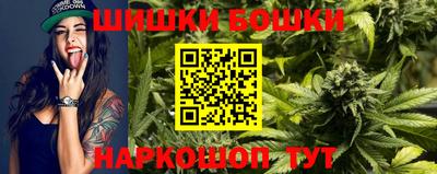 ECSTASY Новодвинск