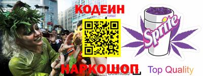 экстази Новокубанск