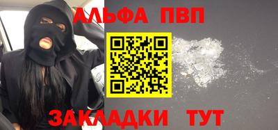 экстази Новокубанск