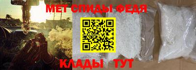 экстази Новокубанск