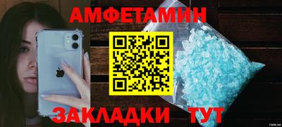 ECSTASY Новодвинск