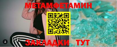 ECSTASY Новодвинск