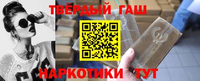 ECSTASY Новодвинск