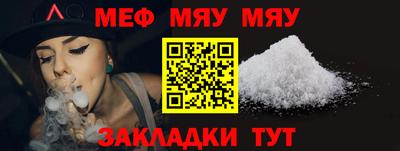 ECSTASY Новодвинск