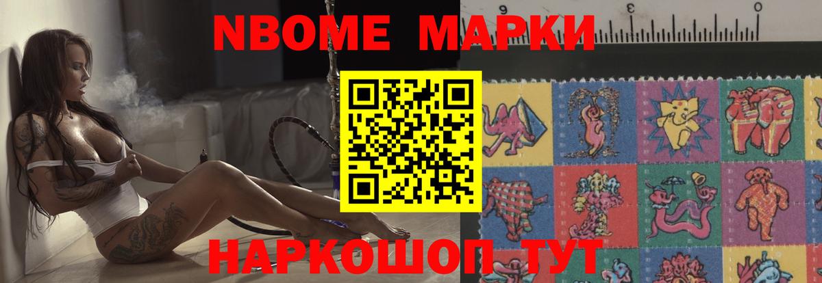 ЛСД экстази кислота Усть-Джегута